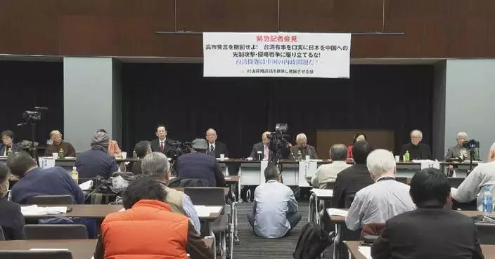 Japanese public figures demand Takaichi retract Taiwan-related remarks