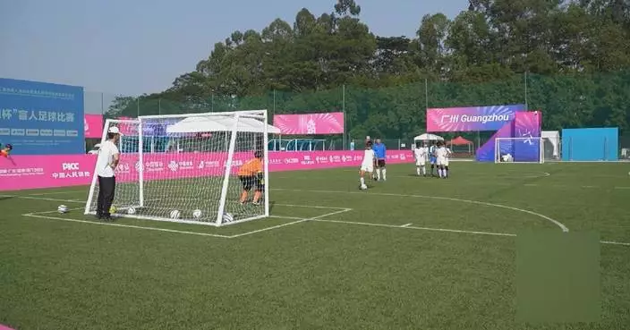 Blind football players show relentless spirit at 12th National Paralympics