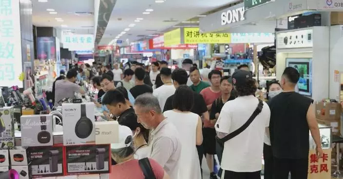 &#8216;China Shopping&#8217; emerges as hot new craze for incoming tourists