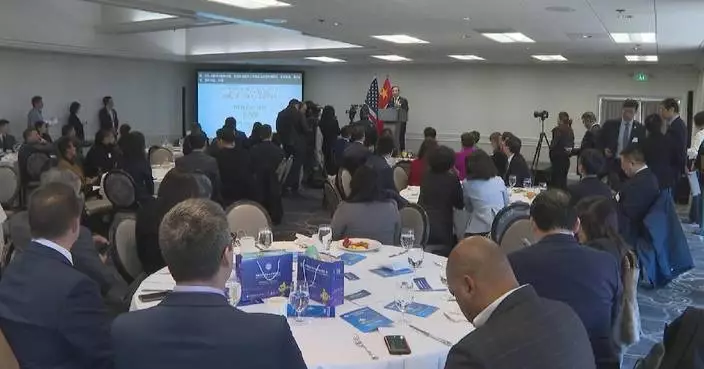 Chinese business delegation wraps up U.S. visit with fruitful results