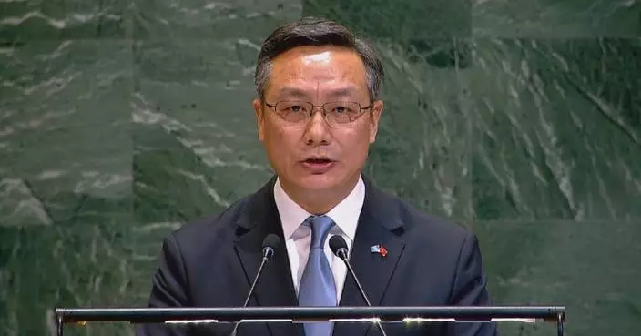 China reiterates sovereignty over South China Sea at UNGA 80th session
