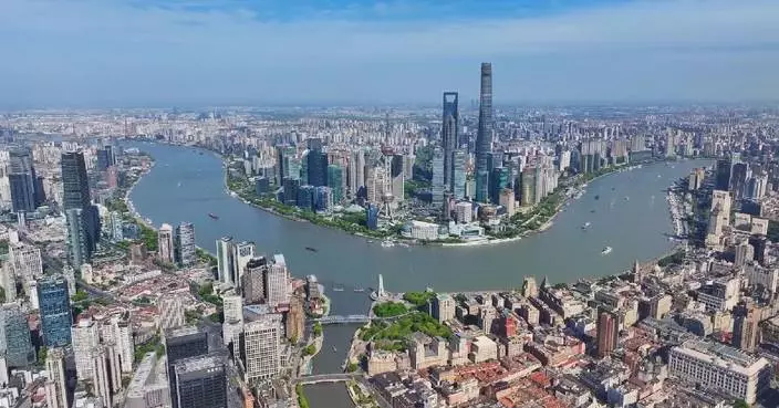 China&#8217;s economy maintains steady progress in 2025