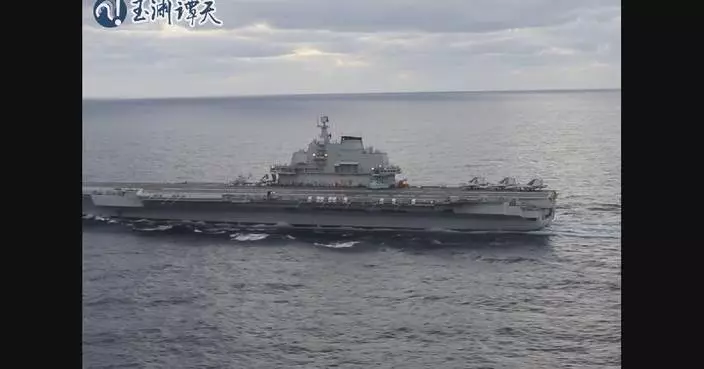 Audio evidence shows Japan intentionally harassing Liaoning aircraft carrier formation