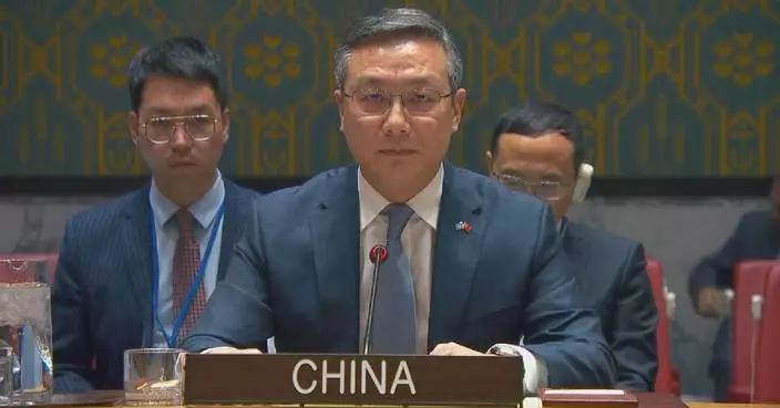China calls for developing balanced, effective, lasting European security framework to resolve Ukraine crisis