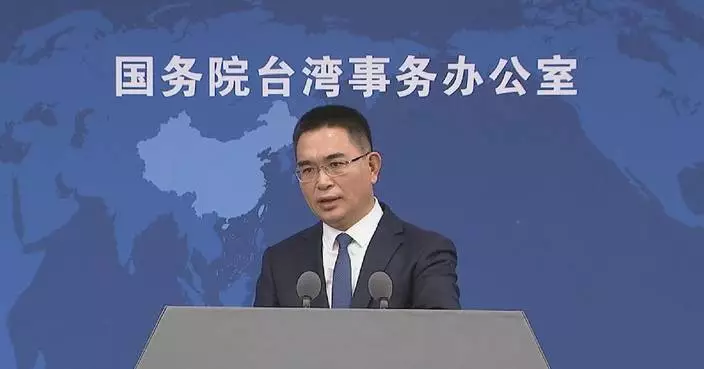 Rednote ban undermines freedom, harms interests of Taiwan people: spokesman