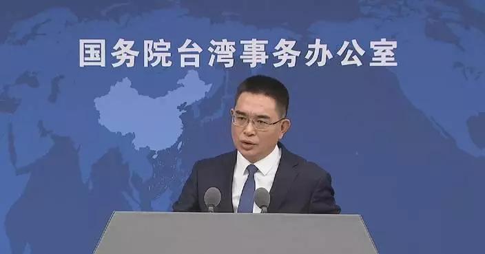 China reaffirms sovereignty over Taiwan Strait