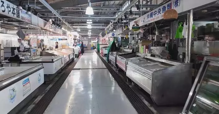 Japan&#8217;s tourism, fishery suffer losses after PM&#8217;s erroneous remarks on China&#8217;s Taiwan