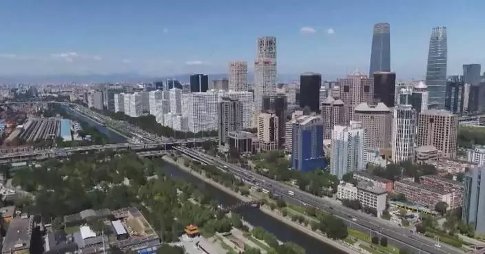 IMF revises up China growth forecast for 2025 on policy support