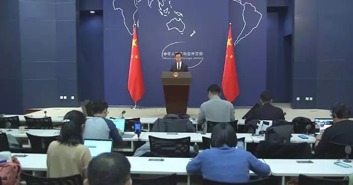 China urges Britain to immediately rectify its wrongdoing, revoke sanctions against two Chinese companies