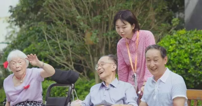 China's targeted social policies deliver tangible gains in 2025