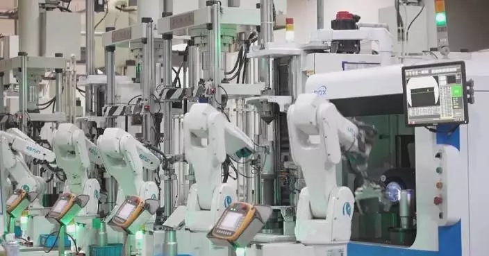 World Bank raises China 2025 growth forecast by 0.4 percentage points