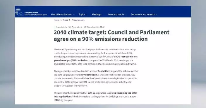 EU seals deal on 2040 climate target to cut emissions by 90 pct