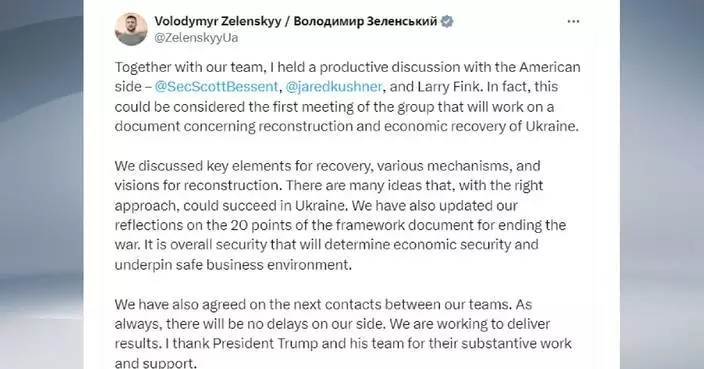 Zelensky holds talks with US team on Ukraine&#8217;s reconstruction, economic recovery