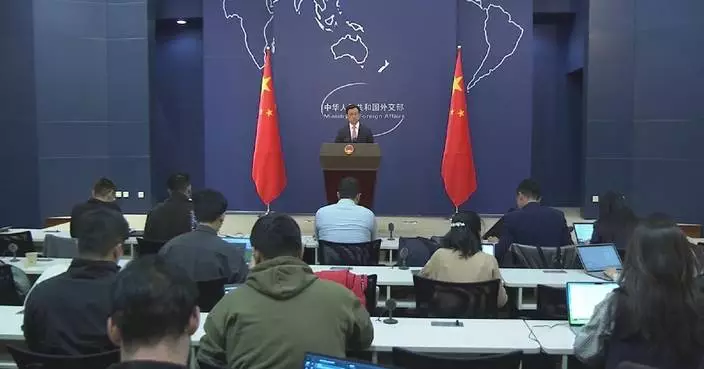 FM spokesman briefs on China&#8217;s participation in Forum for International Year of Peace and Trust in Turkmenistan