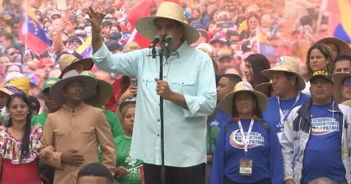 US should cease interfering in Latin America: Venezuelan President