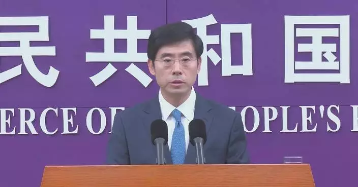 China urges Nexperia to send representatives to China