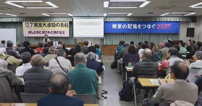 Japanese civil group calls for remembrance of Nanjing Massacre history