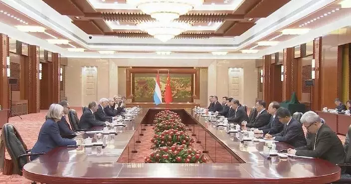 China&#8217;s top legislator holds talks with president of Luxembourg&#8217;s Parliament