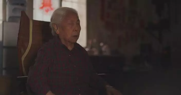 Documentary reveals life of Chinese survivor of Japan's sexual slavery during WWII