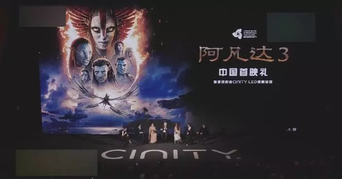 Avatar 3 marks story&#8217;s culmination: director