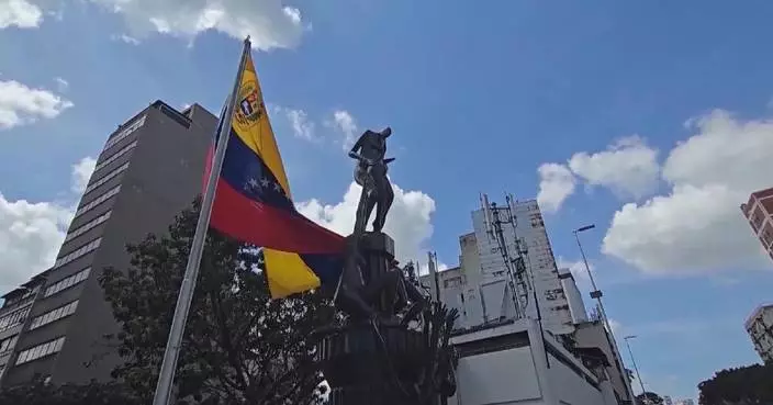 Venezuela condemns U.S. oil tanker seizure as &#8220;piracy&#8221;