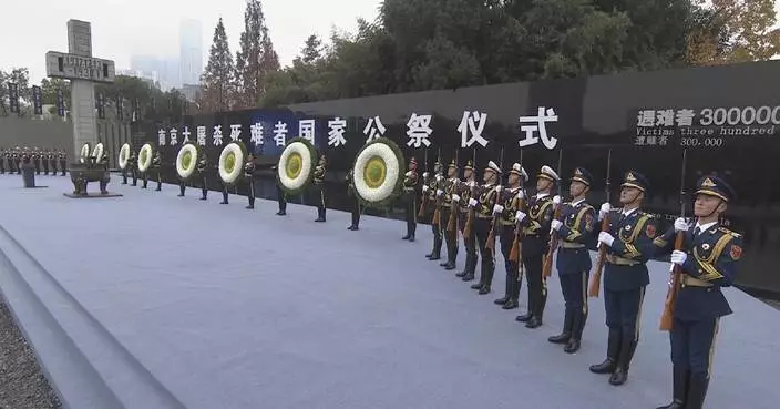 China commemorates Nanjing Massacre victims in National Memorial Ceremony