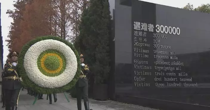 China holds national memorial for Nanjing Massacre victims, calling for remembrance of history