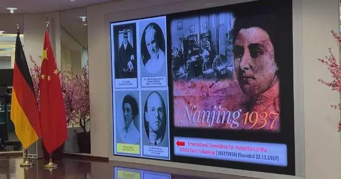 Descendants of John Rabe, chronicler of Nanjing Massacre, stress historical memory