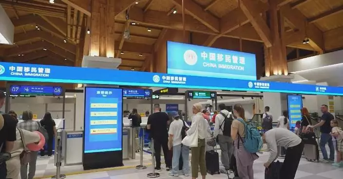 Hainan streamlines entry procedures for int'l travelers ahead of independent customs operation