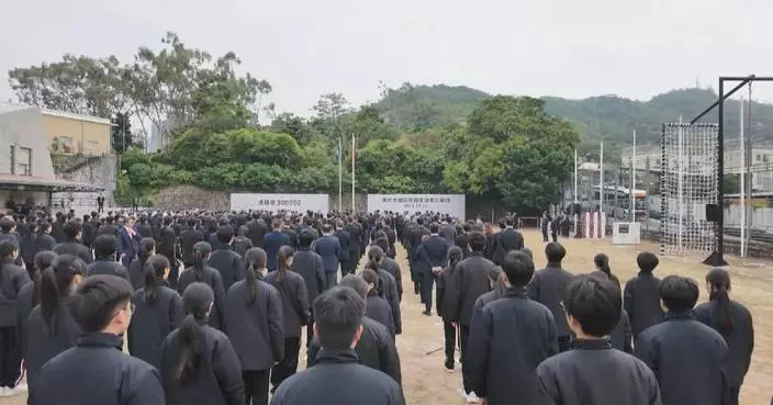 Macao holds commemoration for Nanjing Massacre victims