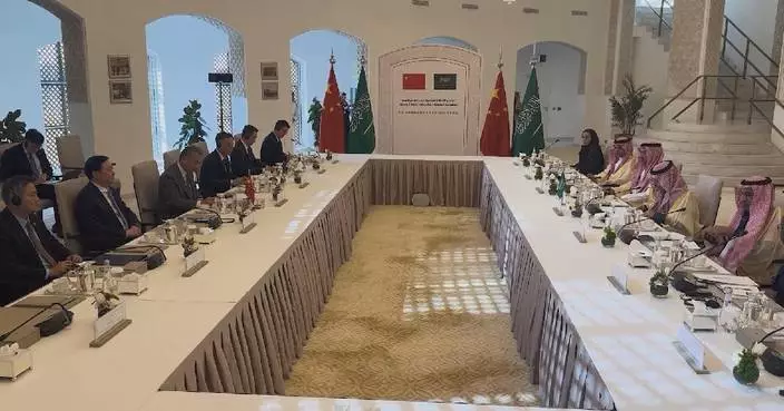 China willing to work with Saudi Arabia to elevate bilateral ties to new heights: FM