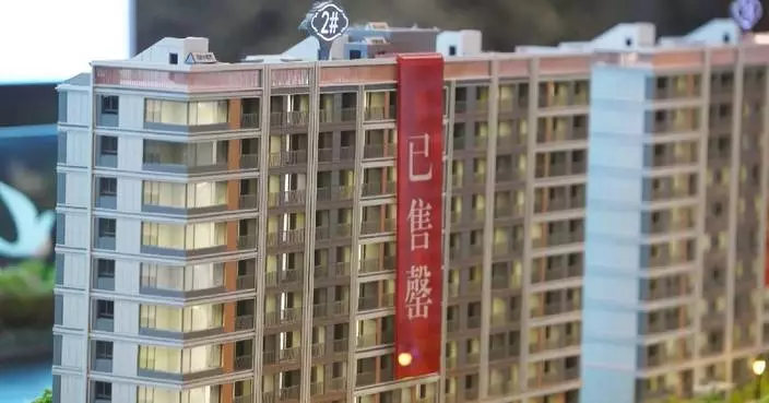 China's home price declines in November