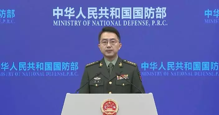 US urged to recalibrate its strategic perception of China