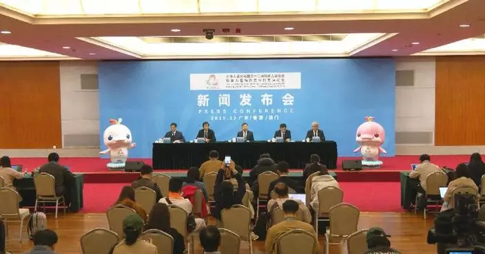 China's 12th National Para Games conclude with record attendance, athletic achievements