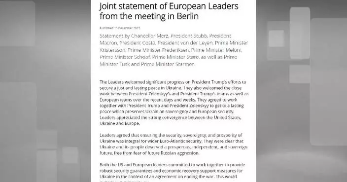 European countries pledge security guarantees for Ukraine