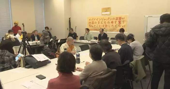 Japanese activists voice strong opposition against country’s attempt to lift arms export ban