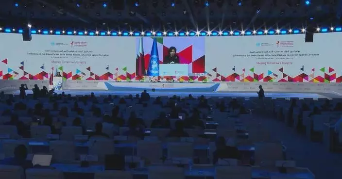 China highlights anti-corruption progress at UN Conference