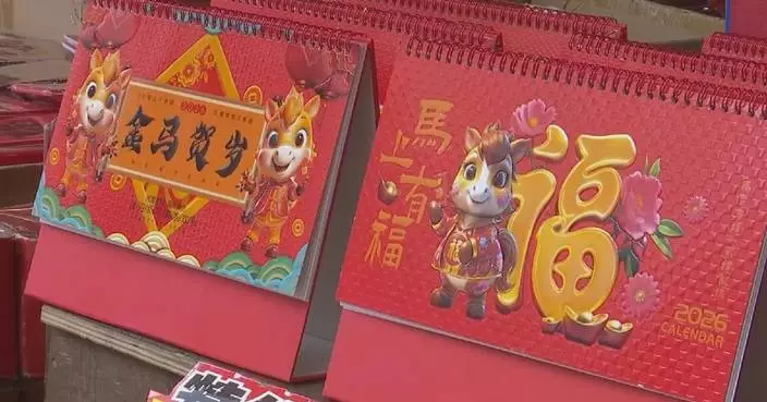 Horse-themed products get popular in Guangxi as new year draws near