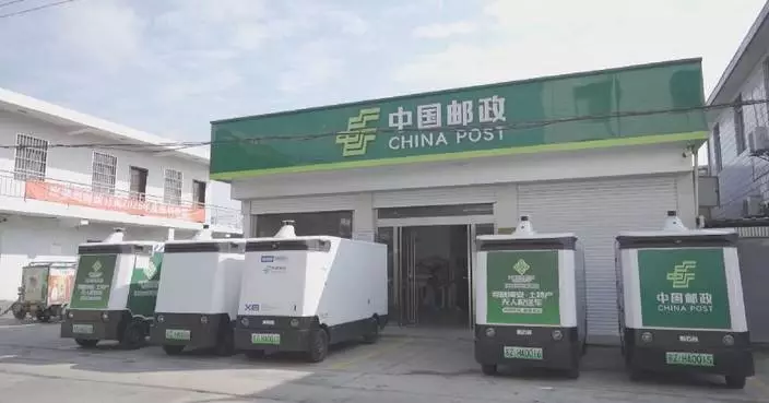 China's express delivery sector posts double-digit growth in first 11 months