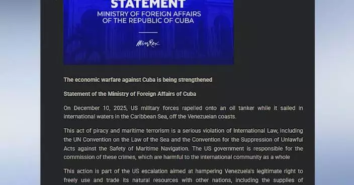 Cuba condemns US seizure of Venezuelan oil tanker amid energy crisis