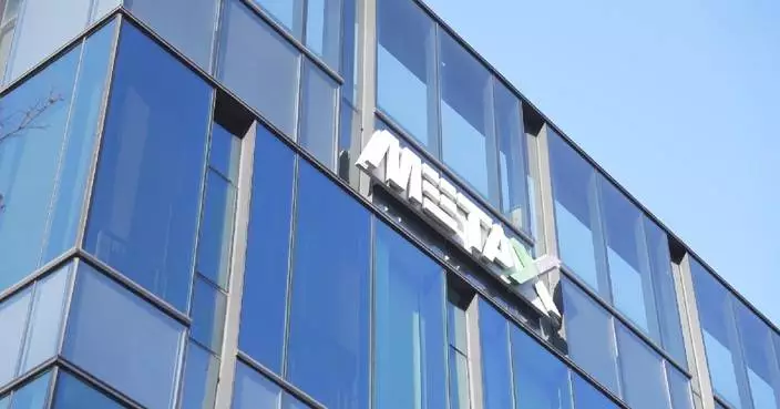 MetaX shares soar 687.79 pct on trading debut
