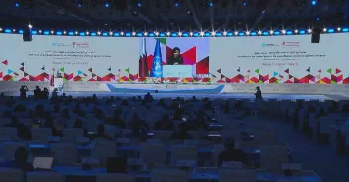 China reaffirms commitment to global anti-corruption cooperation at UNCAC conference