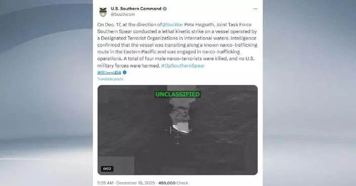 US military sinks 1 more alleged drug boat in eastern Pacific, killing 4