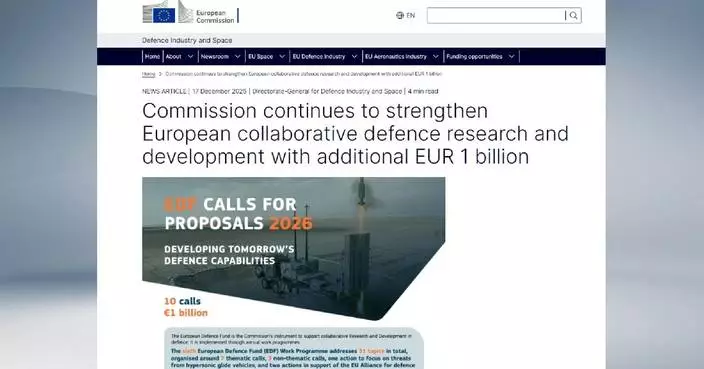 EU allocates 1 billion euros to boost collaborative European defense research, development