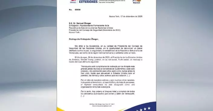 Venezuela requests UN Security Council meet over ongoing U.S. aggression