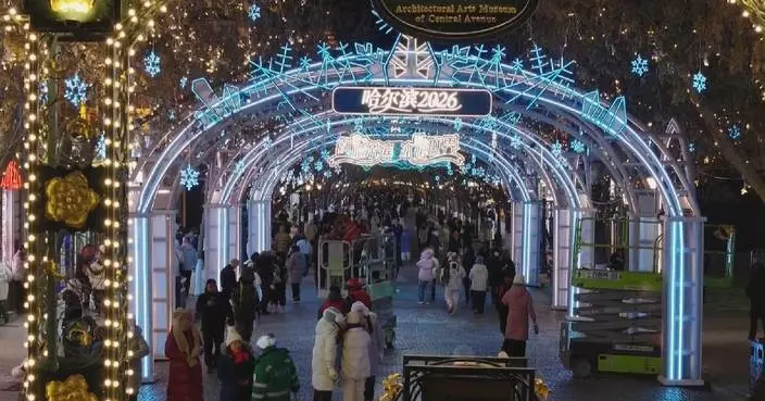 UN Tourism recognizes Harbin for leadership in ice and snow tourism