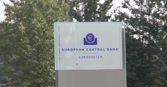 ECB keeps rates unchanged