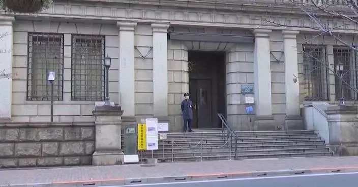 Bank of Japan raises interest rate to 30-year high