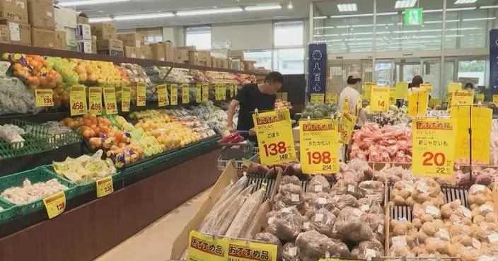 Japan's core consumer prices up 3 pct in November