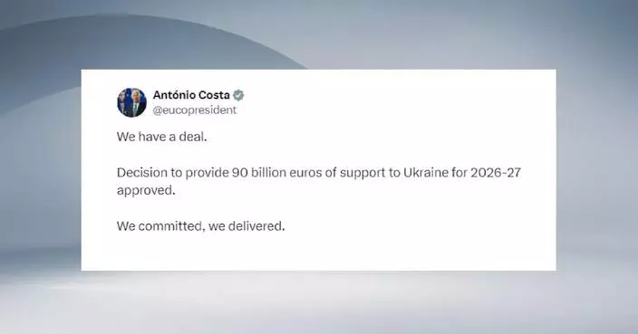 EU approves 90-bn-euro loan for Ukraine without using frozen Russian assets